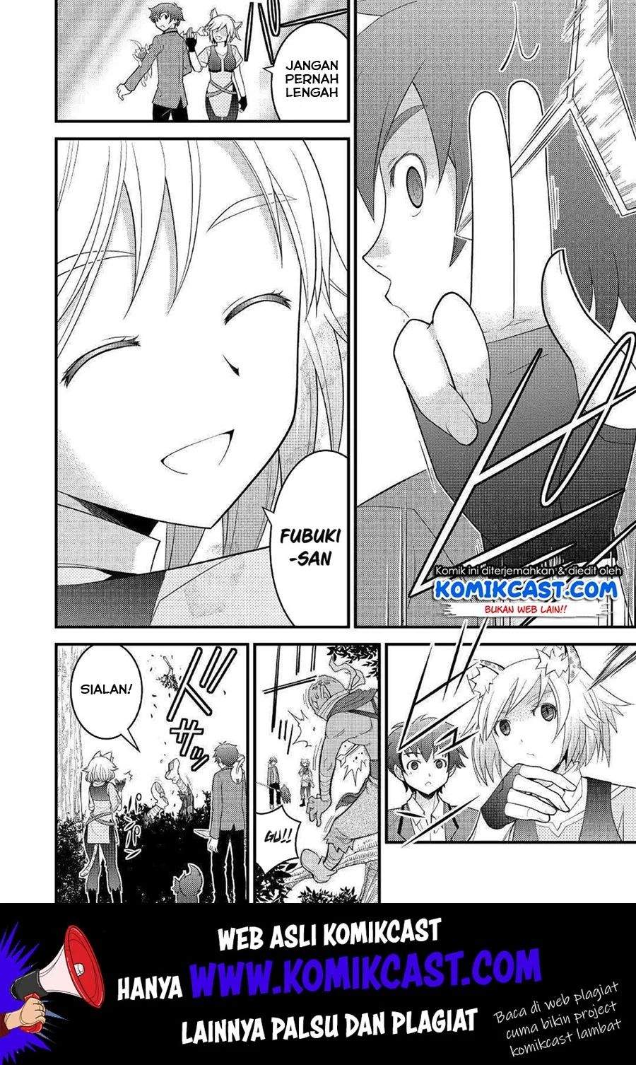 Kamisama Ni Kago 2 Nin Bun Moraimashita Chapter 05 Gambar 21